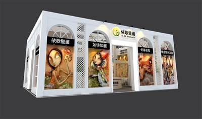 108平米展臺設(shè)計制作：二面開口/歐式/木質(zhì)結(jié)構(gòu)/白色，為工藝品展展商而作（免費使用）