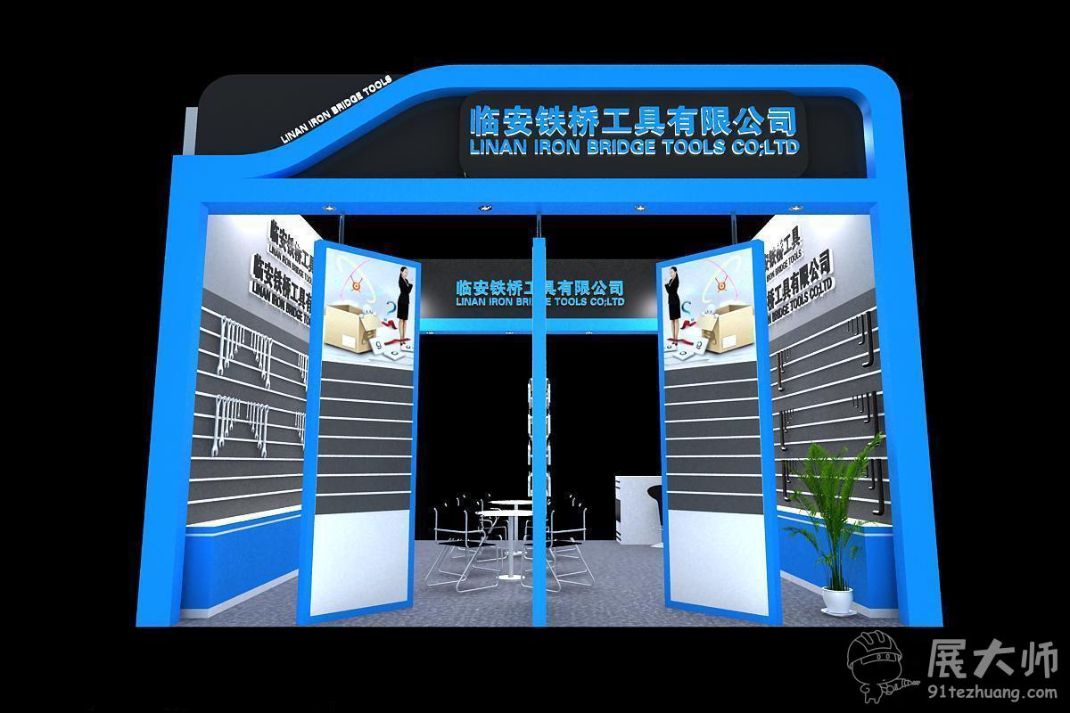 側視圖2