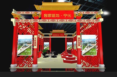 77平米展臺設(shè)計制作：二面開口/中式/木質(zhì)結(jié)構(gòu)/紅色，為文博會展商而作（免費使用）