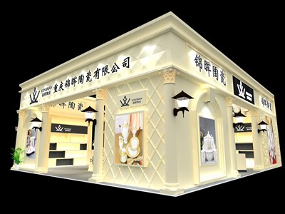 120平米展臺設(shè)計(jì)制作：一面開口/現(xiàn)代/木質(zhì)結(jié)構(gòu)/白色，為日用品展展商而作（免費(fèi)使用）