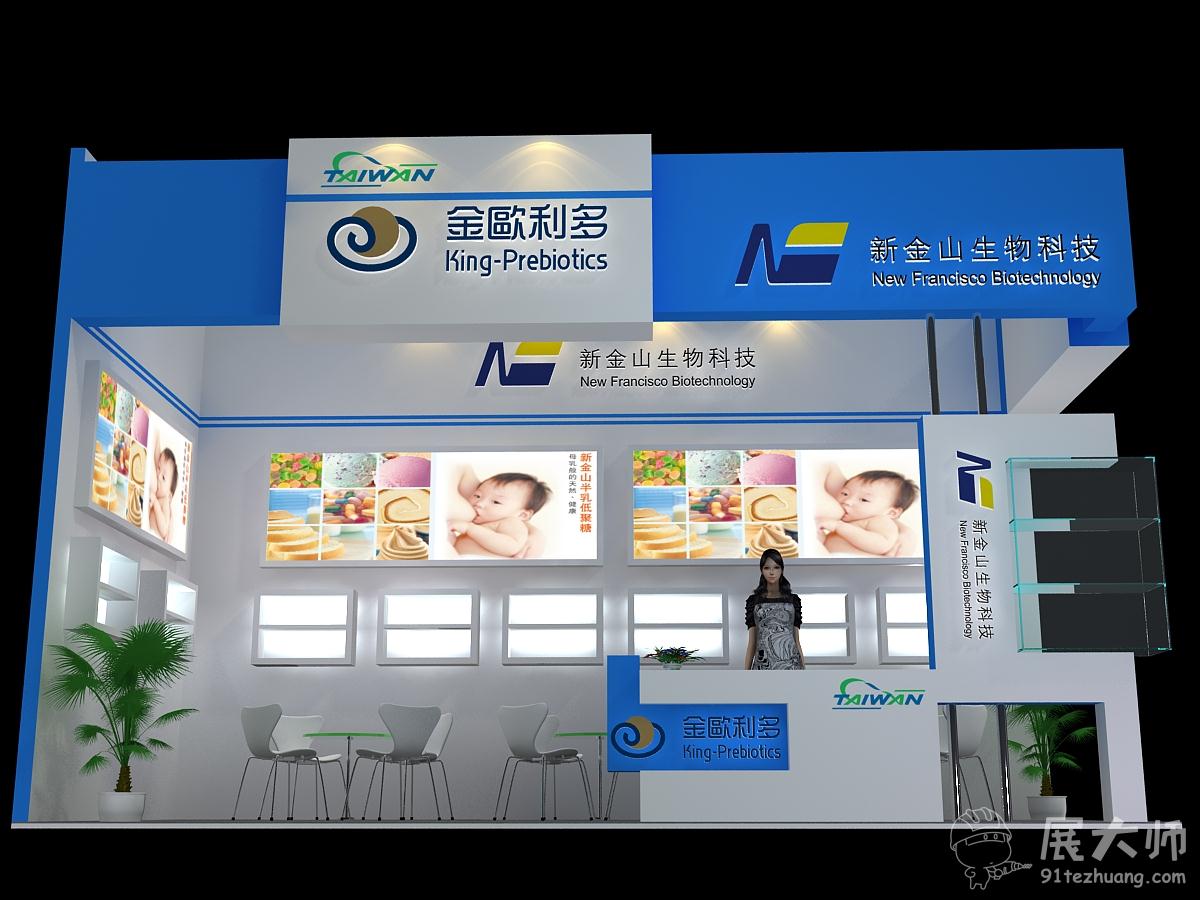 側視圖