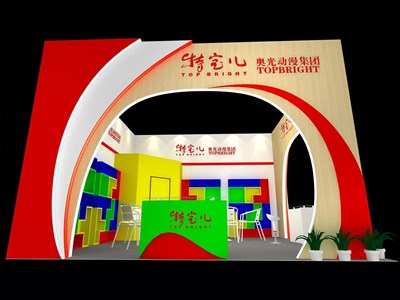 36平米展臺設(shè)計制作：二面開口/現(xiàn)代/木質(zhì)結(jié)構(gòu)/紅色，為嬰幼展展商而作（免費使用）