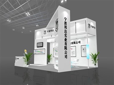 35平米展臺設(shè)計制作：三面開口/前衛(wèi)/木質(zhì)結(jié)構(gòu)/白色，為汽配展展商而作（免費使用）