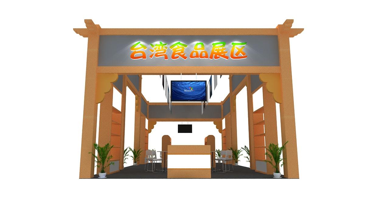 側視圖