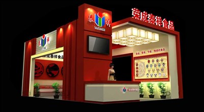 54平米展臺(tái)設(shè)計(jì)制作：三面開口/前衛(wèi)/木質(zhì)結(jié)構(gòu)/紅色，為食品展展商而作（免費(fèi)使用）
