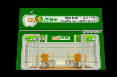 18平米展臺(tái)設(shè)計(jì)制作：一面開口/現(xiàn)代/木質(zhì)結(jié)構(gòu)/綠色，為家電展展商而作（免費(fèi)使用）