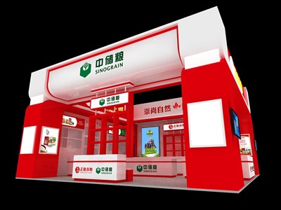 81平米展臺(tái)設(shè)計(jì)制作：二面開(kāi)口/現(xiàn)代/木質(zhì)結(jié)構(gòu)/紅色，為食品展展商而作（免費(fèi)使用）