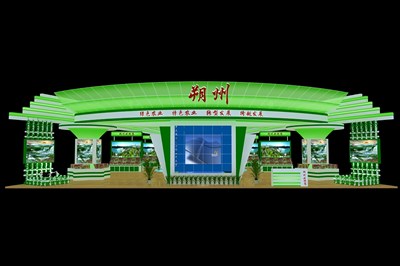 330平米展臺(tái)設(shè)計(jì)制作：一面開口/現(xiàn)代/木質(zhì)結(jié)構(gòu)/綠色，為農(nóng)交會(huì)展商而作（免費(fèi)使用）