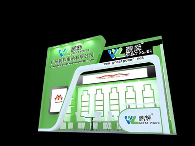 18平米展臺(tái)設(shè)計(jì)制作：一面開口/現(xiàn)代/木質(zhì)結(jié)構(gòu)/綠色，為家電展展商而作（免費(fèi)使用）