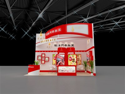18平米展臺(tái)設(shè)計(jì)制作：二面開口/現(xiàn)代/木質(zhì)結(jié)構(gòu)/紅色，為食品展展商而作（免費(fèi)使用）