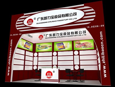 18平米展臺(tái)設(shè)計(jì)制作：一面開(kāi)口/現(xiàn)代/木質(zhì)結(jié)構(gòu)/紅色，為食品展展商而作（免費(fèi)使用）