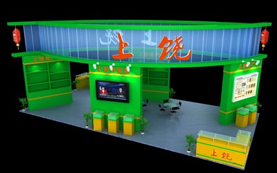 72平米展臺設(shè)計制作：四面開口/現(xiàn)代/木質(zhì)結(jié)構(gòu)/綠色，為食品展展商而作（免費使用）