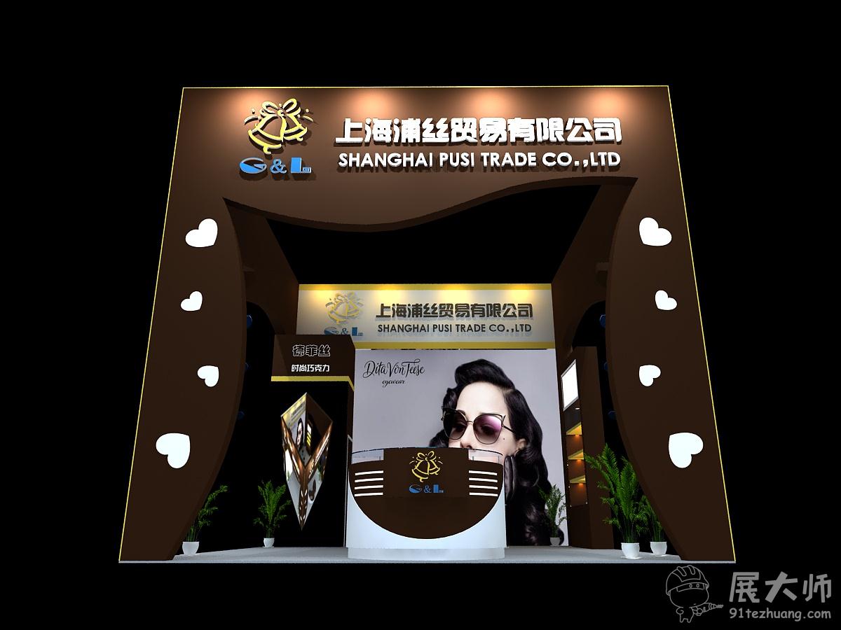 側視圖