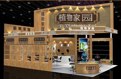 54平米展臺(tái)設(shè)計(jì)制作：二面開口/現(xiàn)代/木質(zhì)結(jié)構(gòu)/黃色，為食品展展商而作（免費(fèi)使用）
