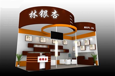 18平米展臺(tái)設(shè)計(jì)制作：二面開口/現(xiàn)代/木質(zhì)結(jié)構(gòu)/咖啡色，為食品展展商而作（免費(fèi)使用）