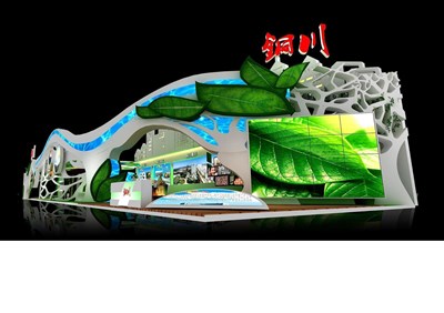 612平米展臺設計制作：二面開口/現(xiàn)代/木質結構/綠色，為農交會展商而作（免費使用）