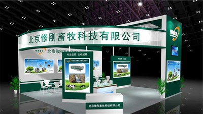 81平米展臺設(shè)計(jì)制作：三面開口/現(xiàn)代/木質(zhì)結(jié)構(gòu)/綠色，為食品展展商而作（免費(fèi)使用）