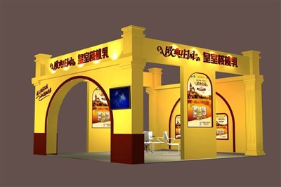 36平米展臺(tái)設(shè)計(jì)制作：三面開(kāi)口/現(xiàn)代/木質(zhì)結(jié)構(gòu)/黃色，為食品展展商而作（免費(fèi)使用）