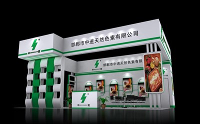 63平米展臺設計制作：三面開口/現代/木質結構/綠色，為食品展展商而作（免費使用）