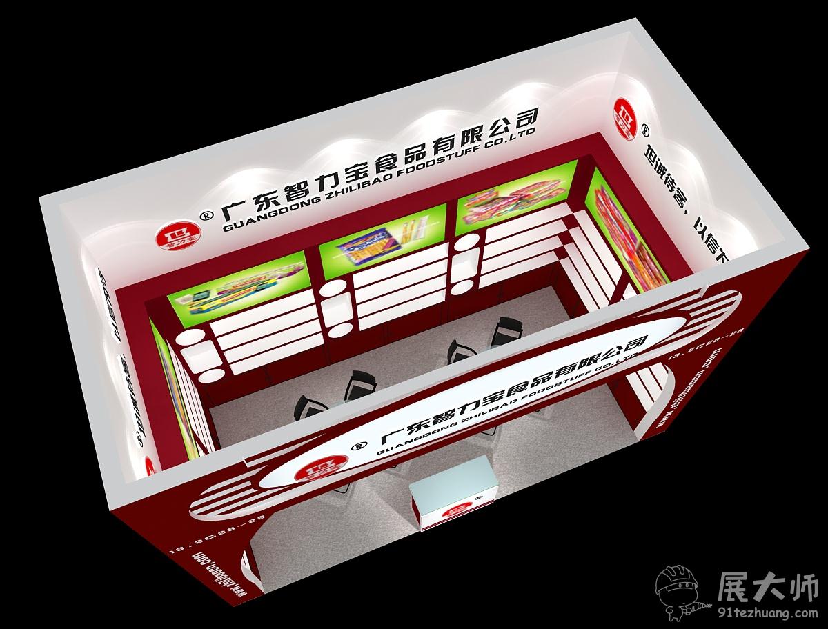 側視圖