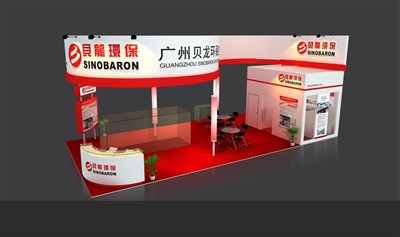 72平米展臺設(shè)計制作：三面開口/現(xiàn)代/木質(zhì)結(jié)構(gòu)/紅色，為家電展展商而作（免費(fèi)使用）