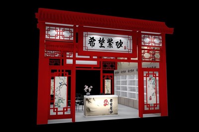 36平米展臺設(shè)計制作：二面開口/中式/木質(zhì)結(jié)構(gòu)/紅色，為家電展展商而作（免費使用）