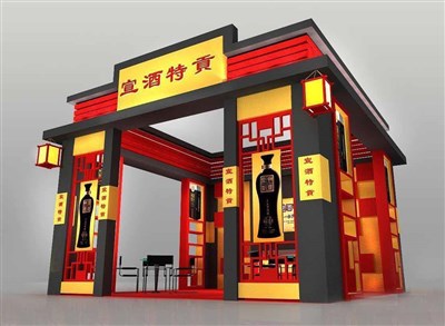 36平米展臺設(shè)計制作：三面開口/中式/木質(zhì)結(jié)構(gòu)/彩色，為糖酒展展商而作（免費(fèi)使用）