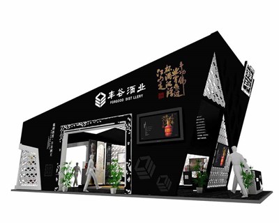 78平米展臺設(shè)計制作：三面開口/前衛(wèi)/型材結(jié)構(gòu)/黑色，為糖酒展展商而作（免費使用）