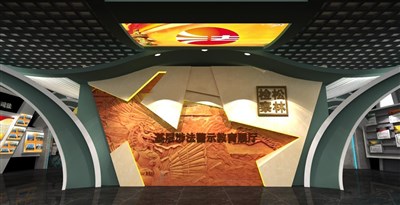 91平米展廳設(shè)計(jì)制作：現(xiàn)代/綠色，教育類展廳-基層涉法警示教育展廳（免費(fèi)使用）