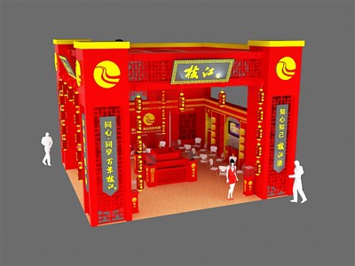 64平米展臺設(shè)計(jì)制作：二面開口/中式/木質(zhì)結(jié)構(gòu)/紅色，為糖酒展展商而作（免費(fèi)使用）