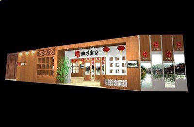 302.6平米展臺設(shè)計制作：二面開口/中式/木質(zhì)結(jié)構(gòu)/咖啡色，為綜合展展商而作（免費(fèi)使用）