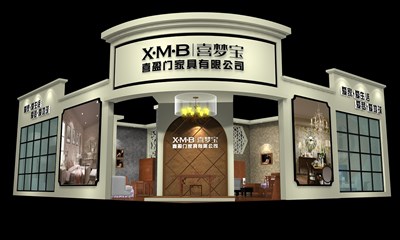 100平米展臺設(shè)計制作：二面開口/歐式/型材結(jié)構(gòu)/咖啡色，為家具展展商而作（免費使用）