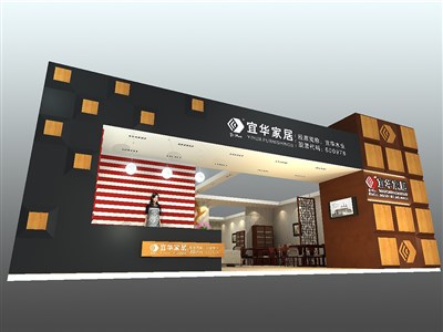 299平米展臺設(shè)計制作：一面開口/中式/木質(zhì)結(jié)構(gòu)/米色，為家具展展商而作（免費使用）