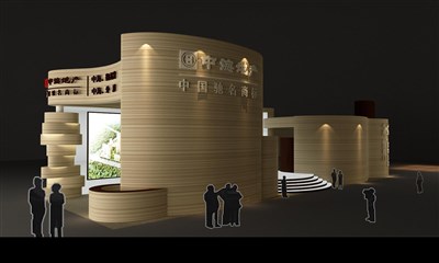 78平米展臺設(shè)計制作：四面開口/現(xiàn)代/木質(zhì)結(jié)構(gòu)/咖啡色，為房產(chǎn)展展商而作（免費(fèi)使用）