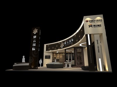 90平米展臺設計制作：三面開口/現(xiàn)代/木質(zhì)結(jié)構(gòu)/咖啡色，為房產(chǎn)展展商而作（免費使用）