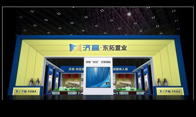 150平米展臺設(shè)計制作：一面開口/現(xiàn)代/木質(zhì)結(jié)構(gòu)/彩色，為房產(chǎn)展展商而作（免費使用）