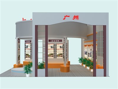 135平米展臺設(shè)計制作：三面開口/現(xiàn)代/型材結(jié)構(gòu)/灰色，為旅游展展商而作（免費使用）