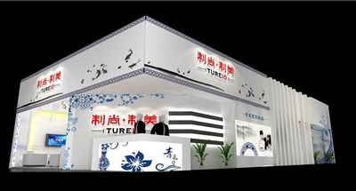 180平米展臺設計制作：二面開口/現(xiàn)代/木質結構/白色，為建材展展商而作（免費使用）