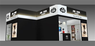 81平米展臺設(shè)計制作：一面開口/現(xiàn)代/木質(zhì)結(jié)構(gòu)/黑色，為建材展展商而作（免費(fèi)使用）