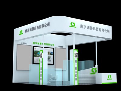 36平米展臺設計制作：三面開口/現(xiàn)代/木質(zhì)結(jié)構(gòu)/白色，為電子展展商而作（免費使用）