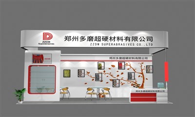 18平米展臺設(shè)計(jì)制作：三面開口/現(xiàn)代/木質(zhì)結(jié)構(gòu)/白色，為能源展展商而作（免費(fèi)使用）