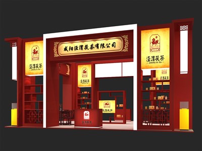 72平米展臺(tái)設(shè)計(jì)制作：三面開口/中式/木質(zhì)結(jié)構(gòu)/紅色，為茶博會(huì)展商而作（免費(fèi)使用）